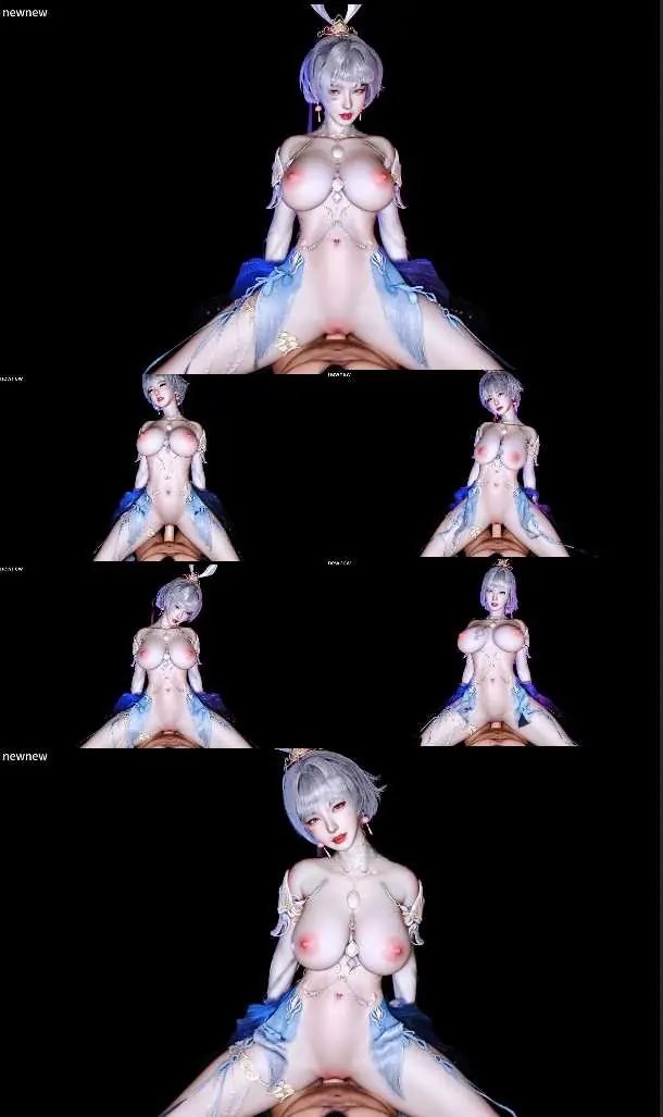 3D动画 [newnew-骑乘的诱惑] 飞猫+百度 〔215mb-2.48分钟〕
