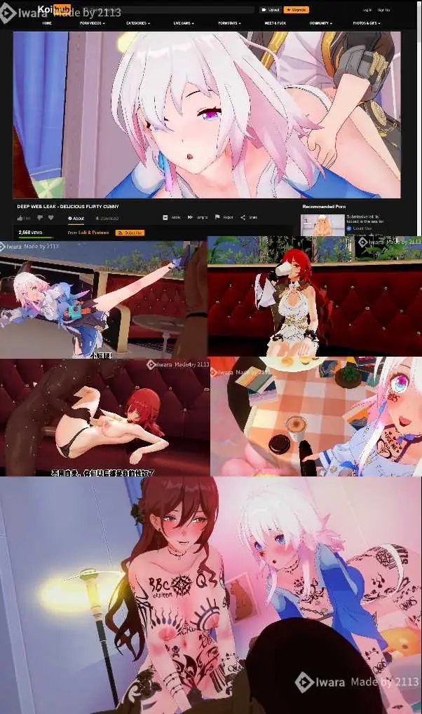 【3D同人动画】2113-崩坏-堕入繁育命途的三月七&姬子 [274mb-12分钟] 飞猫+百度