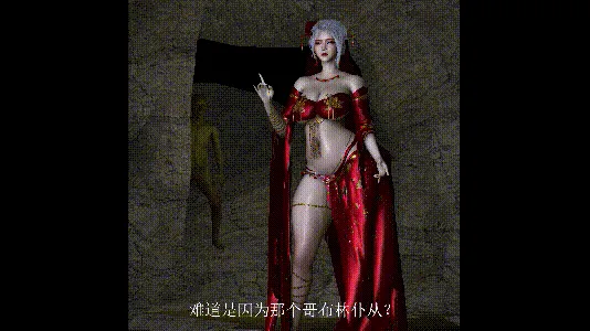 [香蕉香油]讨伐哥布林 /VAM动画/ 中字中配 [4G/FM微云]