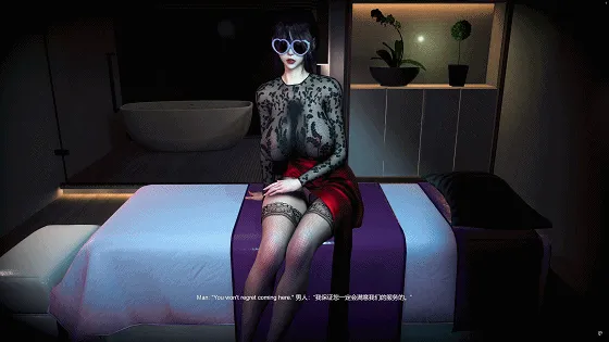 fengying：VIP按摩服务 性感黑丝巨乳御姐的特殊按摩 [3D/动态/VAM] [1.4G/FM/WY]