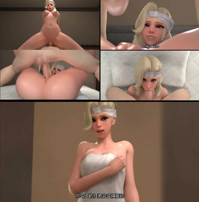 【rwt418-天使的任务奖励mercy】3D同人动画/136mb-2.01分钟/飞猫+百度