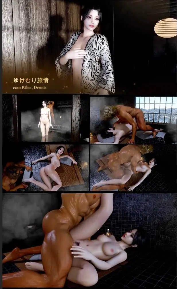 [3D动画] 飞猫+百度/ossa-温泉旅情Riho〔321mb-6.55分钟〕