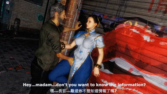 [3D/动态] szyca：春丽搜查中 (性感黑丝女警用淫荡小穴套取情报) 中字 1.2G/FM/WY [VAM]