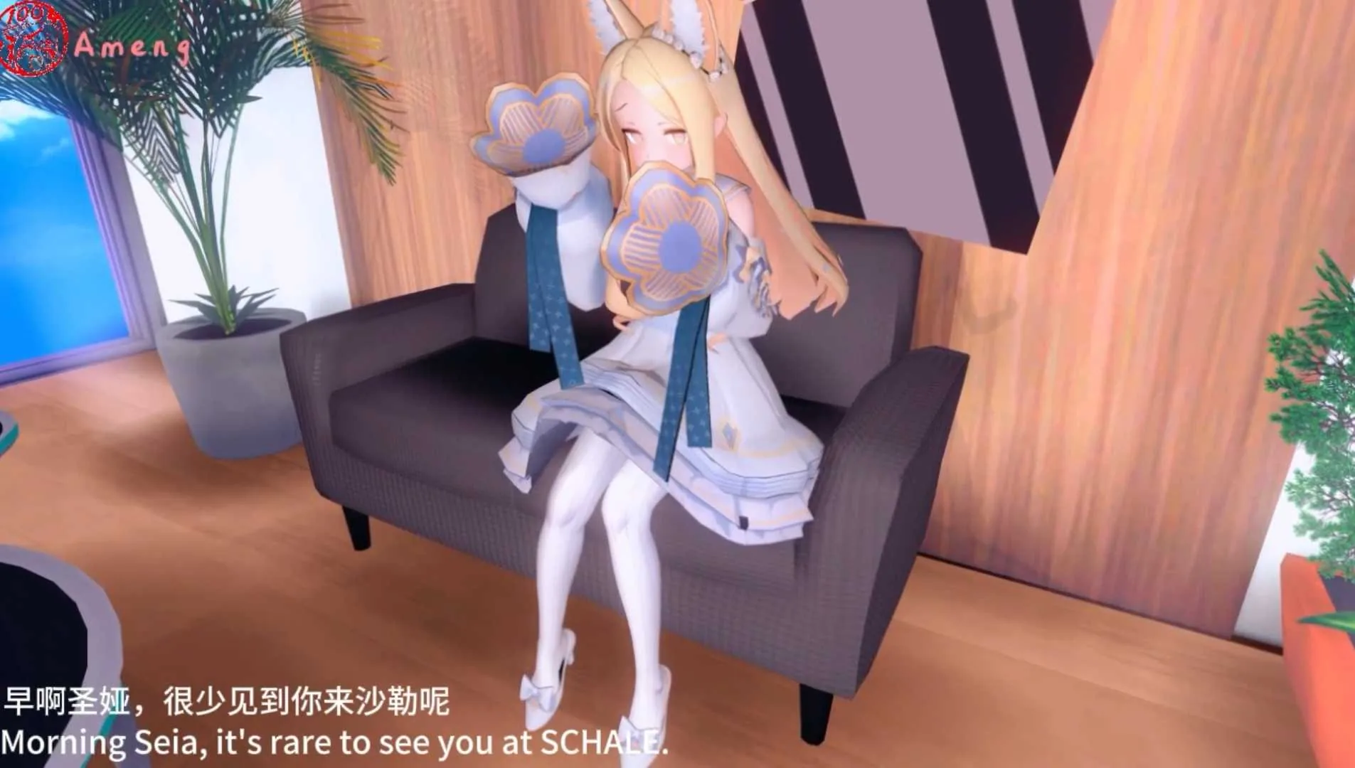 【阿梦今天看什么】碧蓝档案-百合园圣娅的发情期来了/3D同人动画（267mb-5.55分钟）飞猫→百度