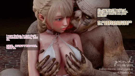 [3D/NTR/夫目前犯] GEN.K 5月新作#06 300斯巴达：天真烂漫母女花在废物女婿面前被哥布林族群轮奸中出 〔中字〕 [WY/FM/327M]