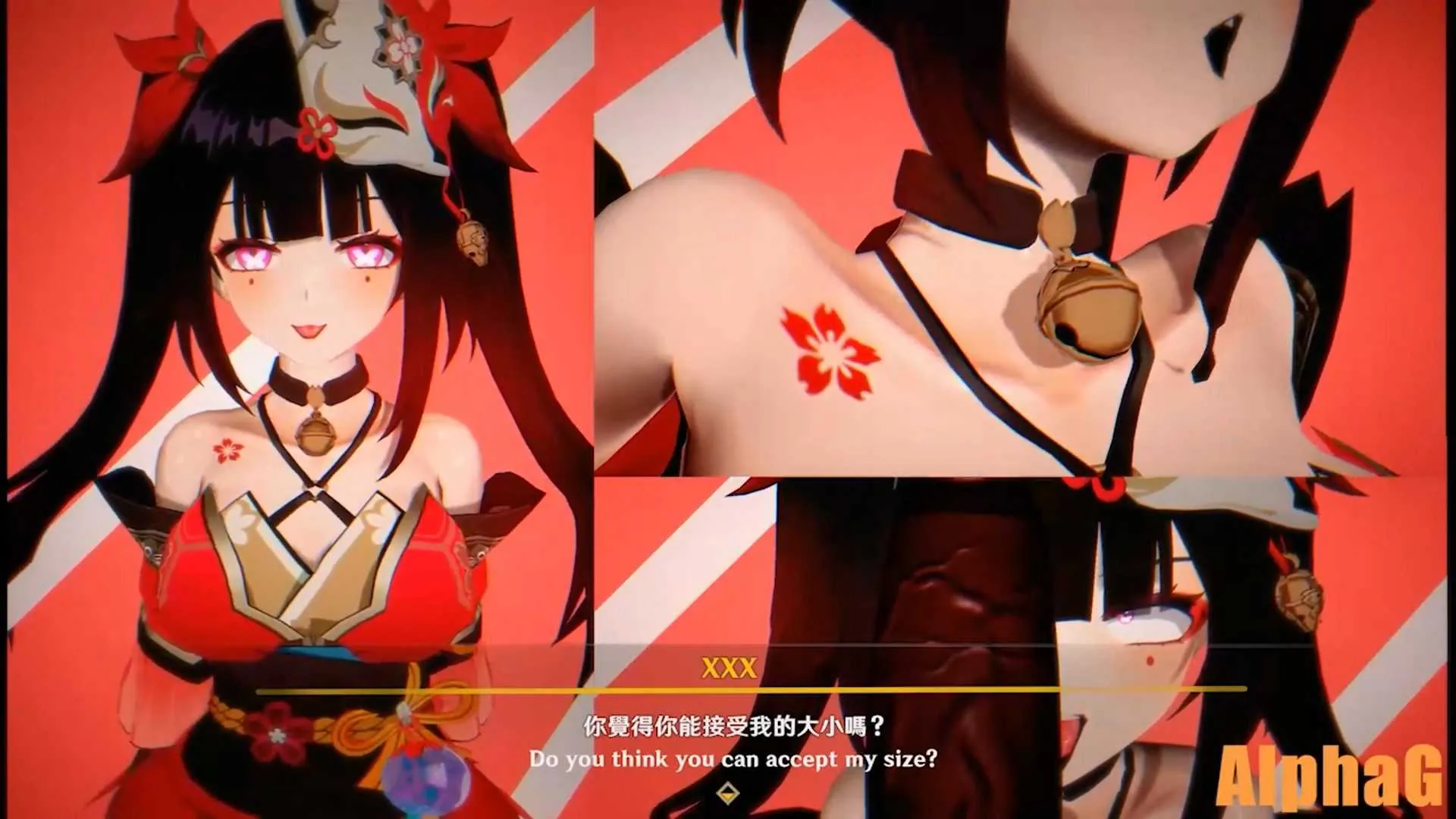 星铁 罪袋爆艹花火 发现巨乳是假的 [MMD/BravoG/纯啪] 【290m/1080p/飞猫百度】