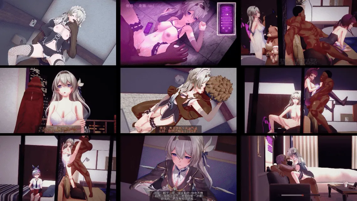 崩坏之流萤的黑人邻居 tututu【3D同人动画】/315mb-28.39分钟/ [飞猫+微云]