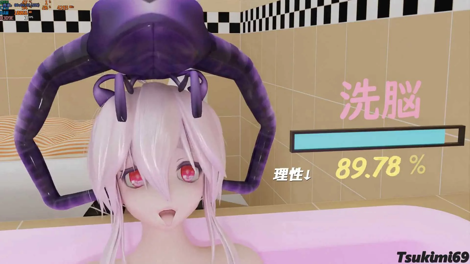 精品合集【FM转BD】Tsukimi69_高质量R18MMD【3.1G/13V】猎奇向_【MMD】