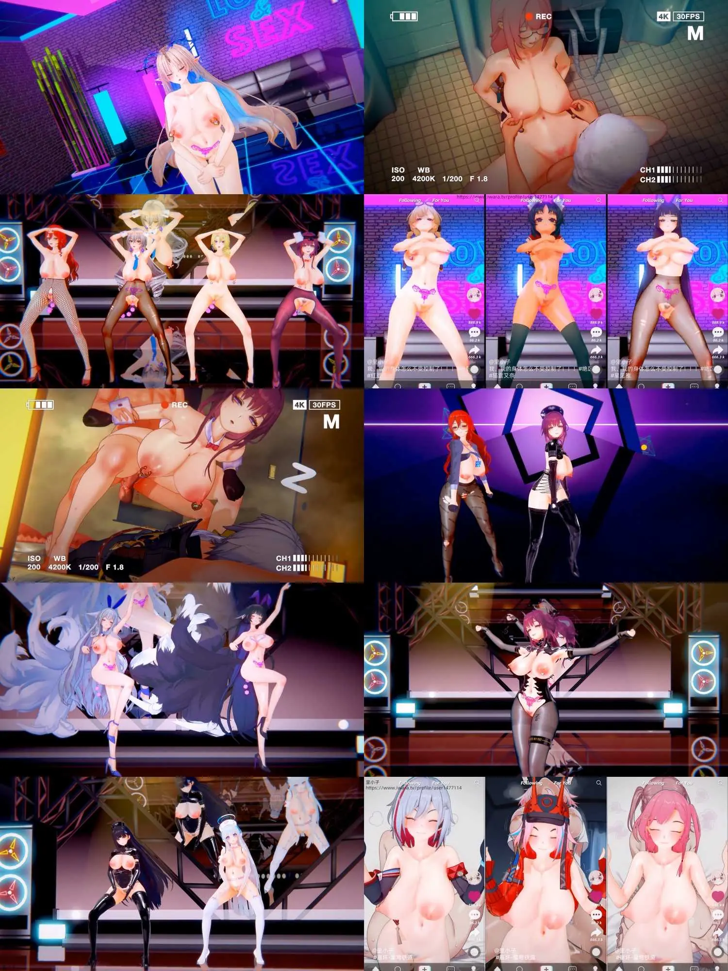 【更新至2025.7.14】超高质量R18MMD_里小子_舞脱_纯啪合集1 〔MMD〕 3.4G/16V [FM转BD] 精品