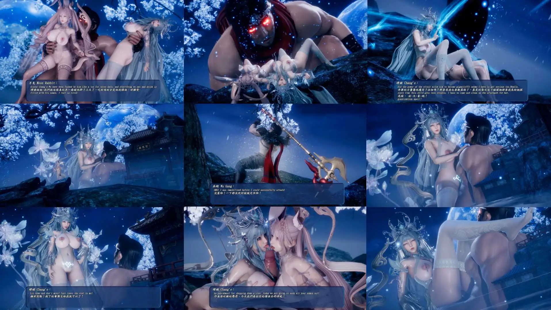 elarbaby系列 [3D] 〔1.46G〕 百度