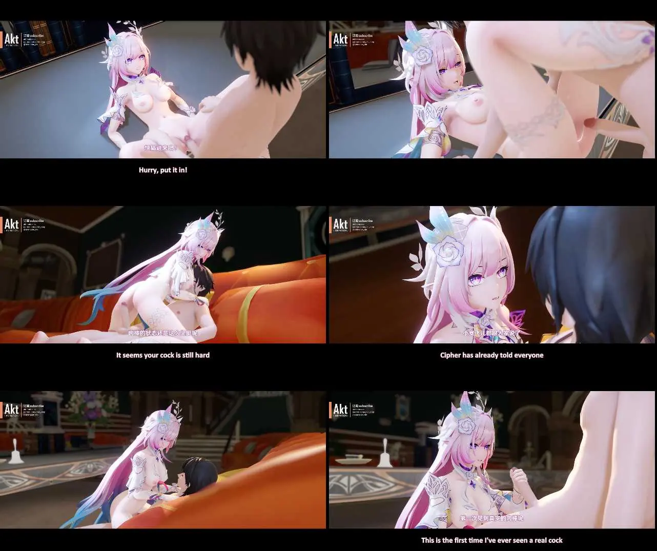【同人】Akt—崩坏昔涟的真心话检测 [167mb-5.01分钟] 百度
