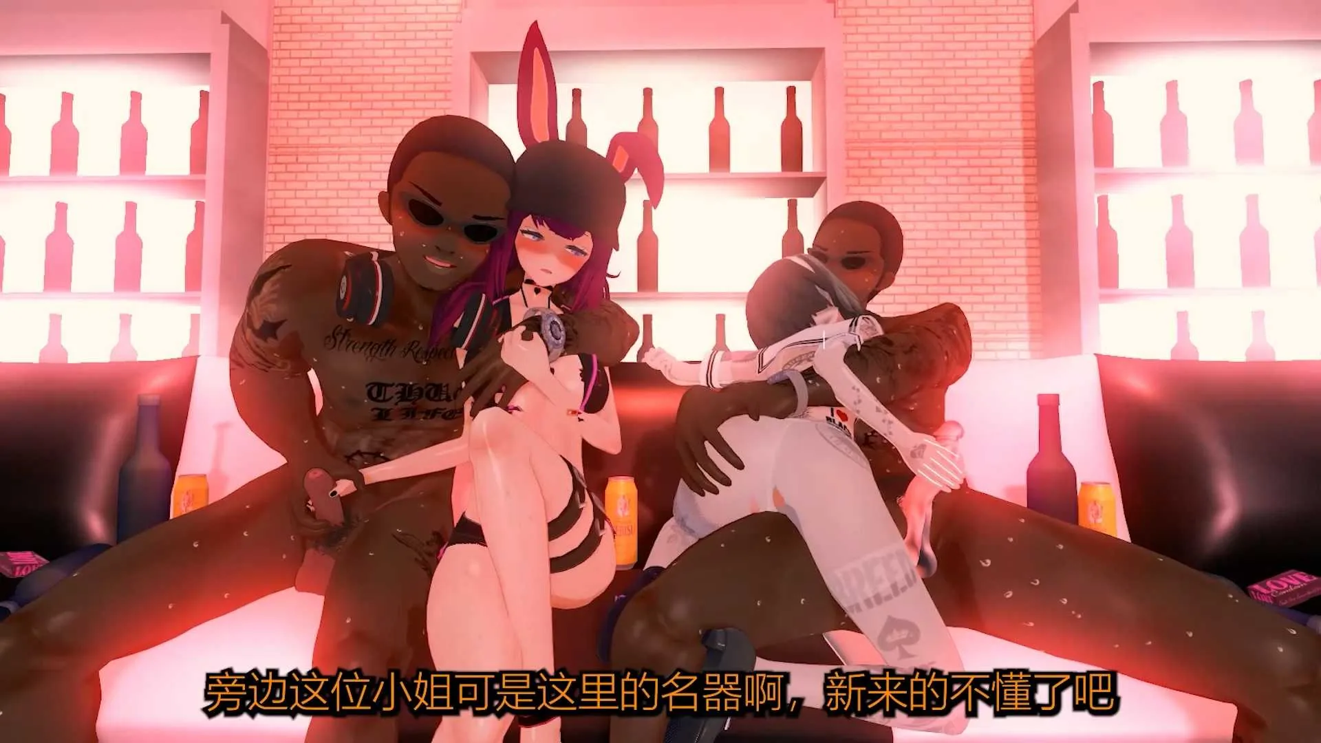 【明日方舟NTR/莱伊好闺蜜推荐的黑色兼职(1+2)】MMD/法国原神糕手/纯啪/QOS 〔567m/1080p〕 [飞猫百度]