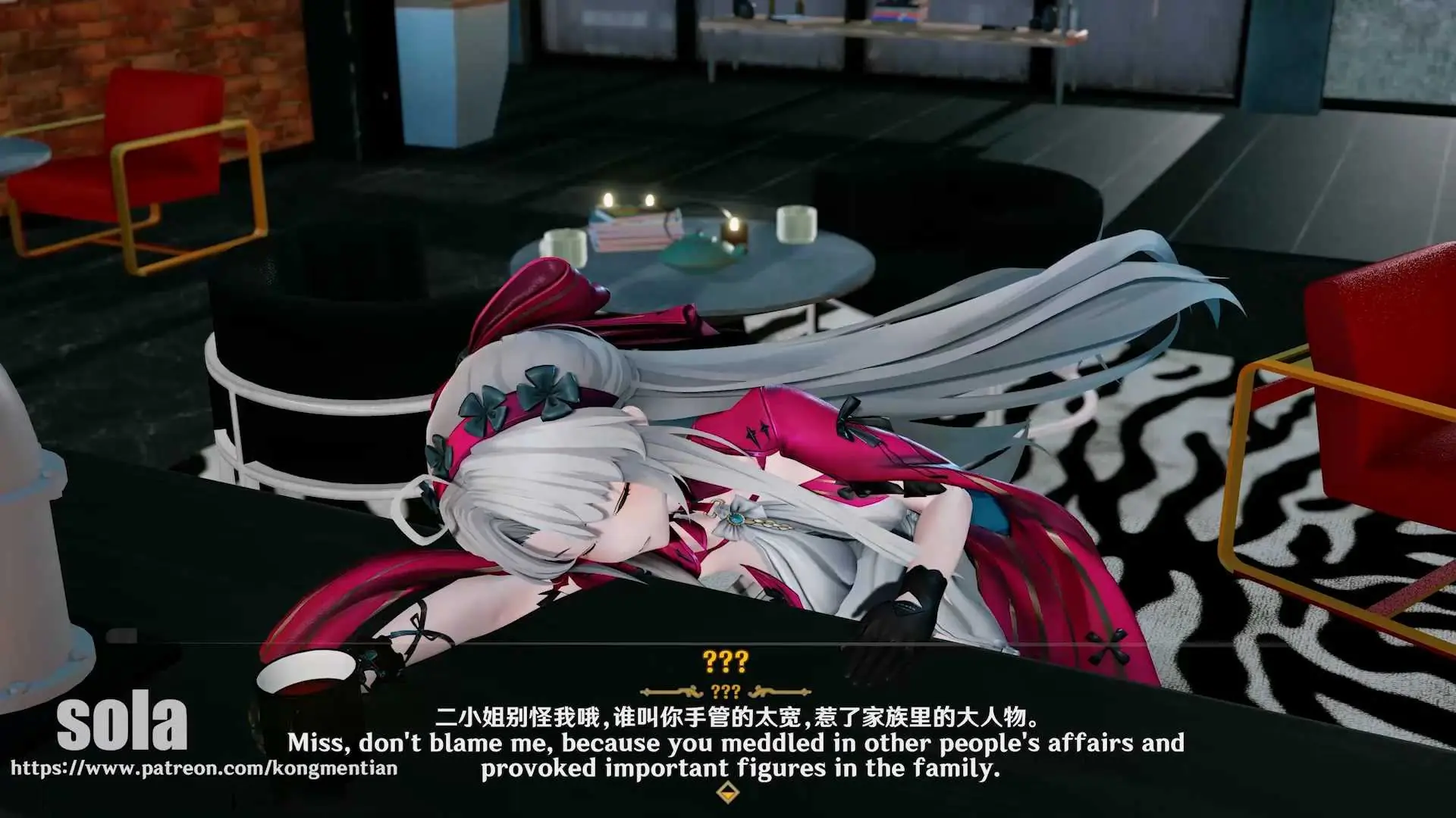 鸣潮迷奸调教珂莱塔 [MMD/sola/纯啪] (292m/1080p/飞猫百度) 〔48〕