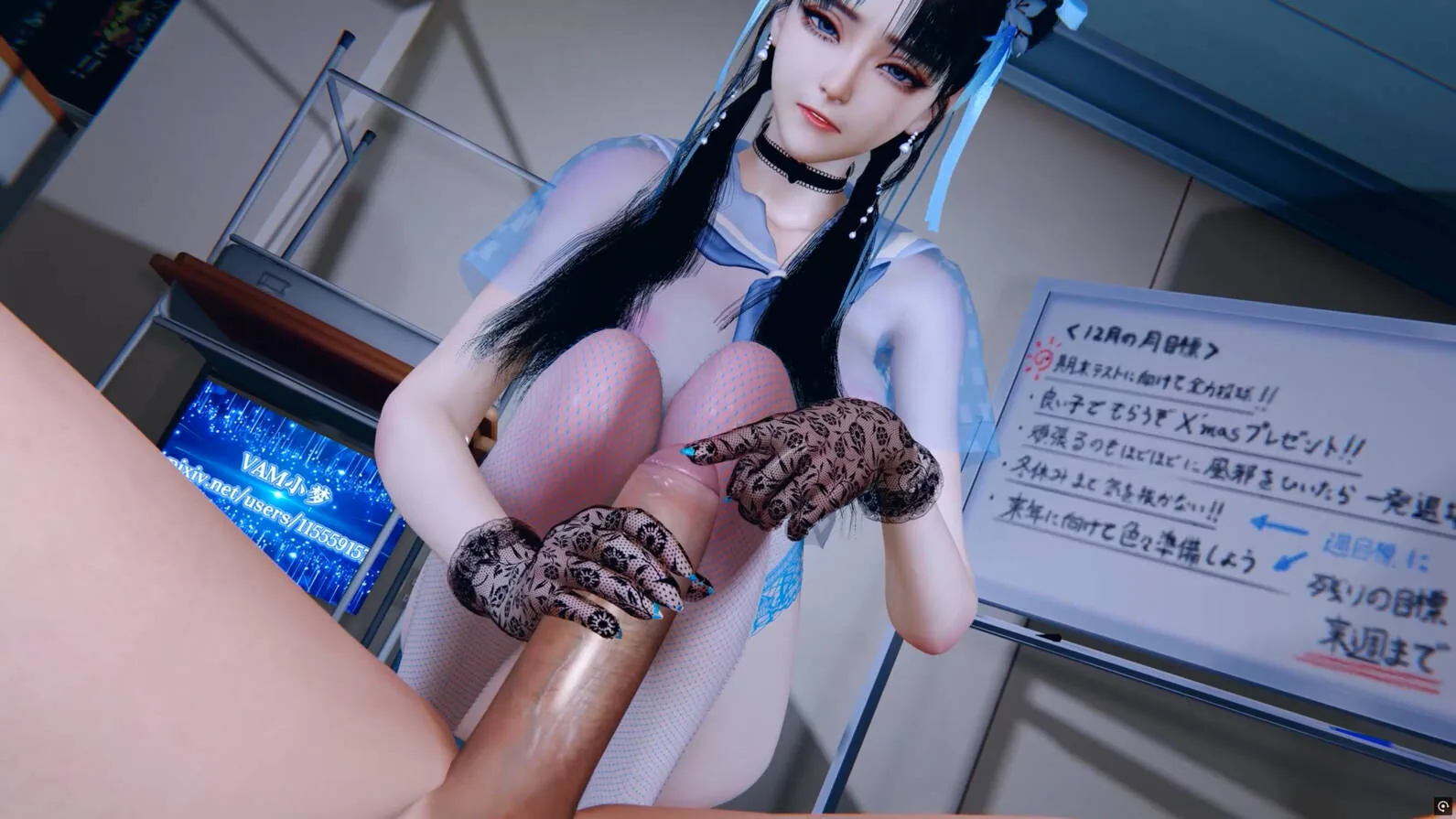 [VAM动画][VAM小梦] 赵灵儿足姣教室 [750M/FM微云]