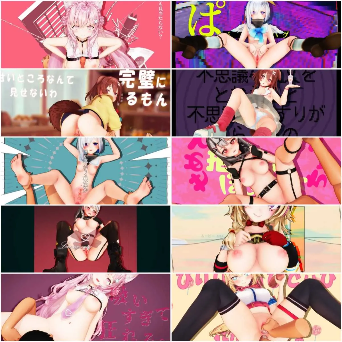 MMD合集3_超高质量R18MMD/zzpai[更新至2025.4.11]【1.8G/12V】[FM转BD]【精品】