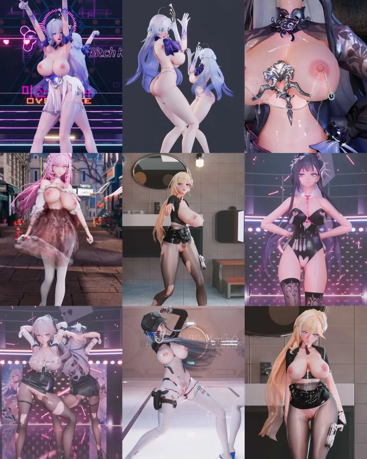 MMD精品合集 [高质量R18MMD] 〔贱人守护者_舞脱〕 更新至2025.10.8 1.1G/10V FM转BD