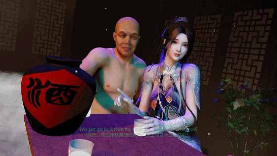 [3D/NTR/夫目前犯]牛头人爱好者：宁姚-酒馆NTR 性感女友在醉酒男友前被猥琐老头侵犯中出 [4.2G/WY/FM]