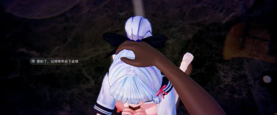 【MMD/runhh/纯啪】原神NTR 白丝反差小母狗碧池绫华【275m/1080p/飞猫百度】