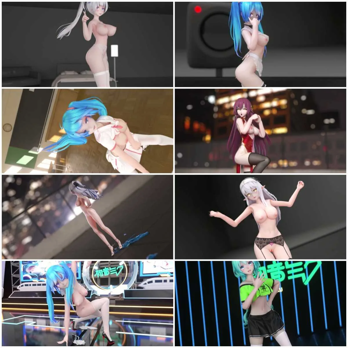 【FM转BD】高质量R18MMD_煜喵（更新至2025.5.4）[MMD] 精品合集1_2G/8V