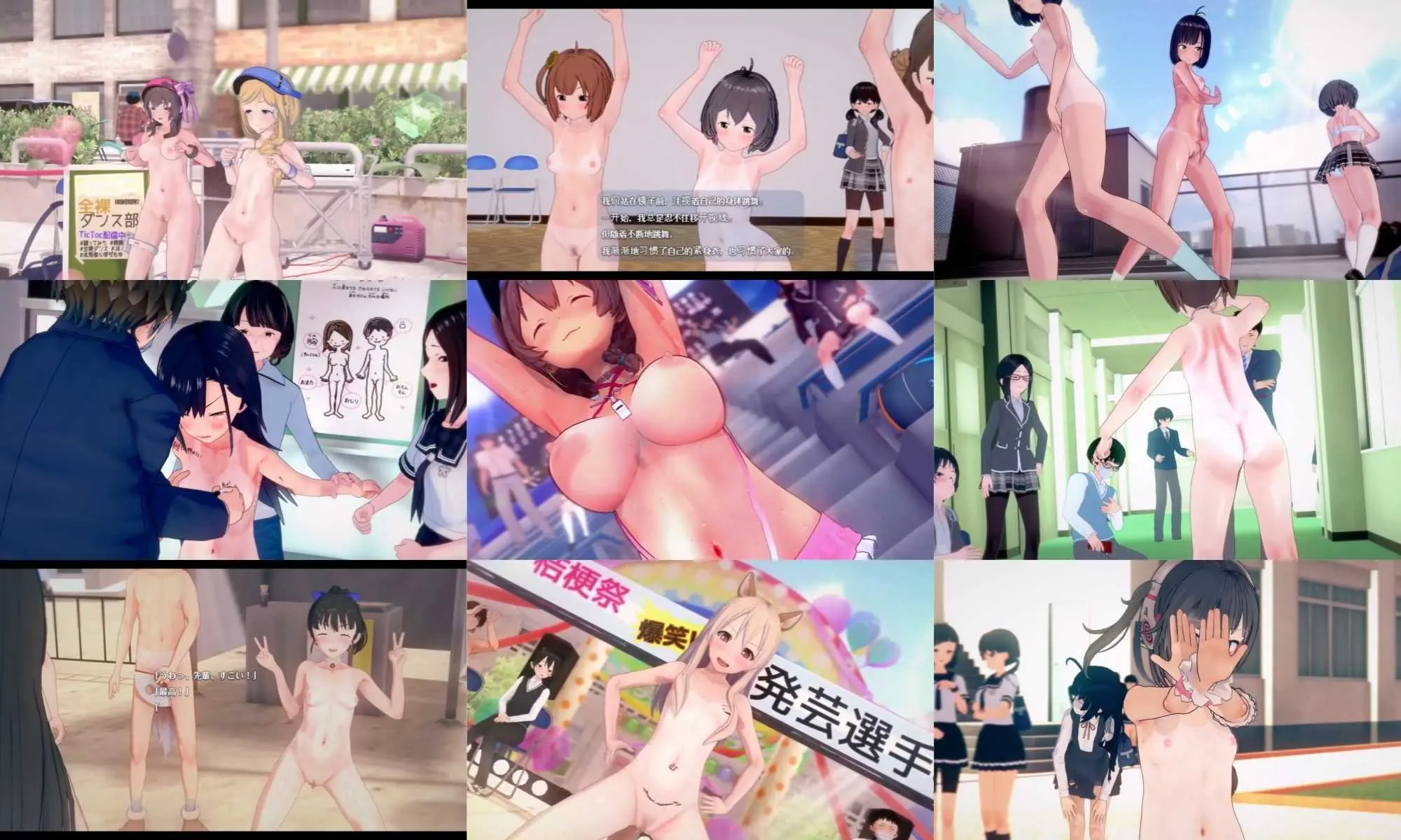 中文标题：精品合集_超高质量R18MMD_KOIMARI_露出_剧情向【MMD】〔更新至2025.9.5〕（3.2G/14V）[生and熟肉] / FM转BD