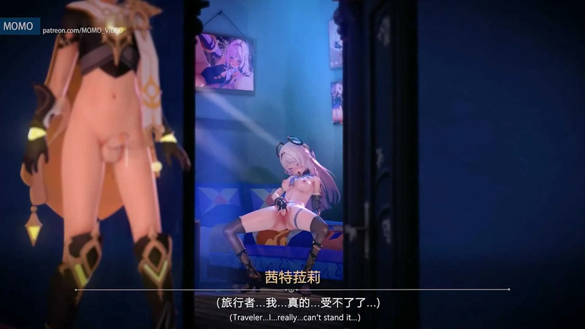 原神 40.茜特菈莉自慰被发现了【195m/1080p/飞猫百度】/【MMD/MOMO/纯啪】