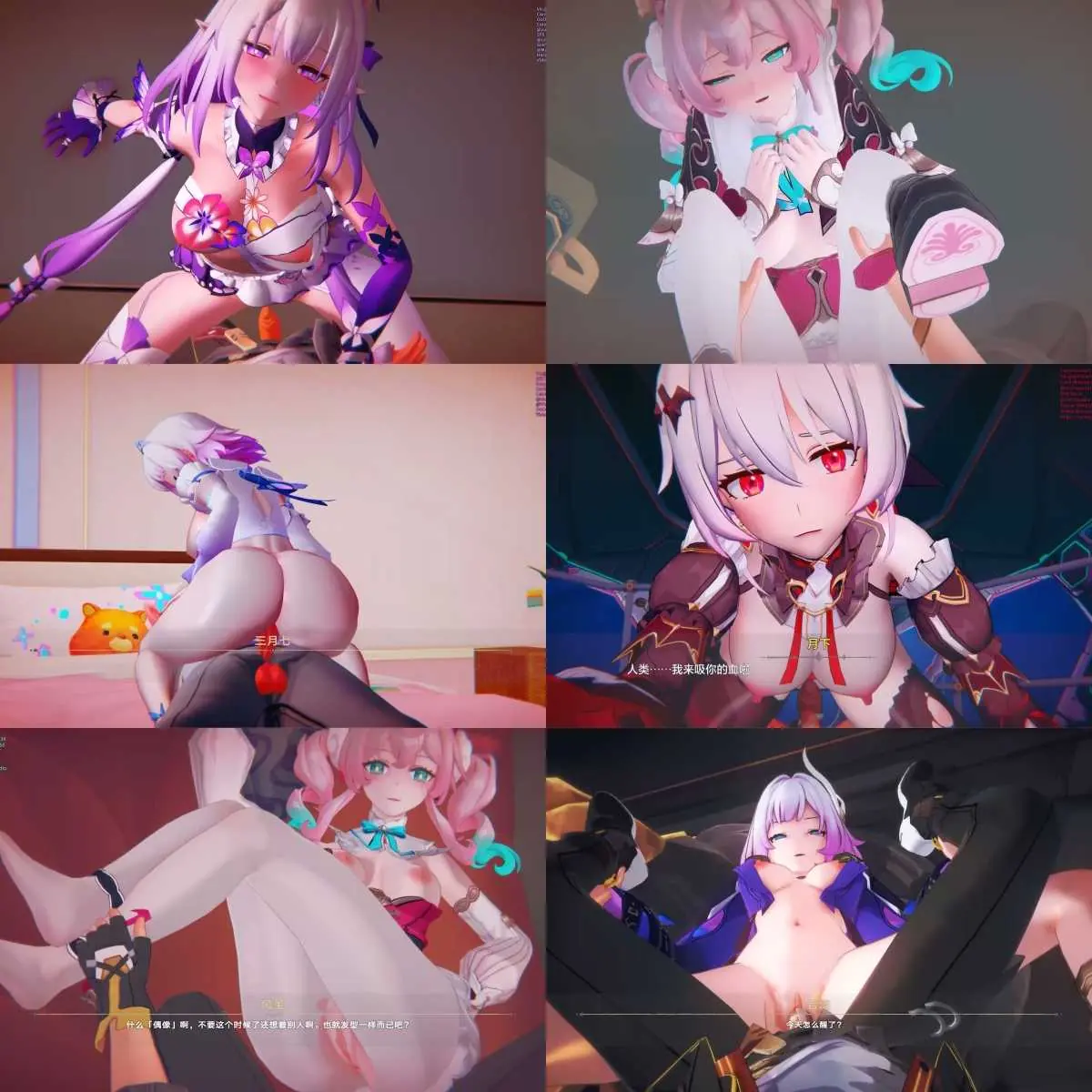 【MMD】超高质量R18MMD Anryms 纯啪/熟肉 [更新至2025.6.15] {精品合集4} 〔1G/6V〕 【FM转BD】