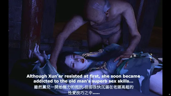 [3D/NTR/VAM] Szyca 8月新作：熏儿NTR3 极品女友外出历练被下药迷奸中出 [1.3G/FM/WY]