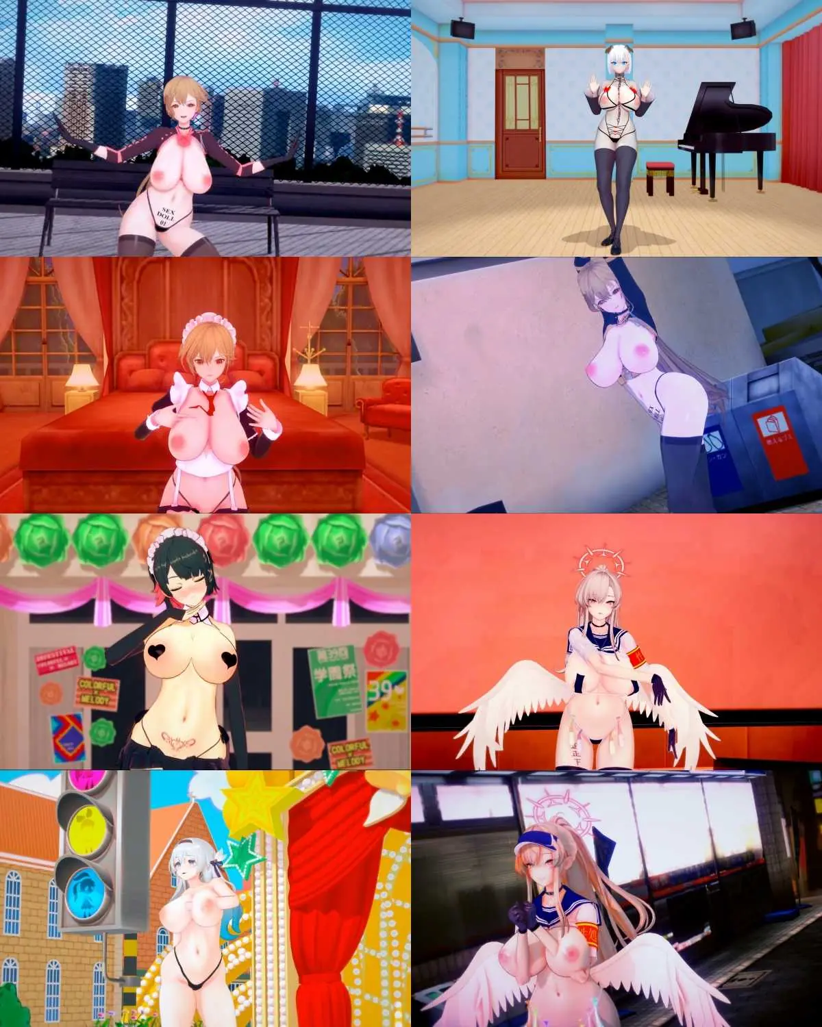 【高质量R18MMD_SpaceWhale_舞脱】〔精品合集〕［更新至2025.10.25］{1.5G/8V}（FM转BD）【MMD】